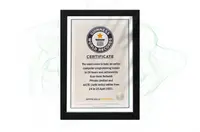 Guinness Award Guinness Award